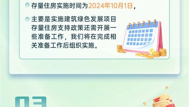 必威官方网站手机网页下载截图0